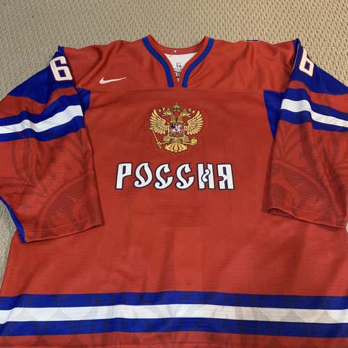 RARE/GAMEUSED Ignat Zemchenko Russian 2012 World Junior Championship Nike 56’ Jersey