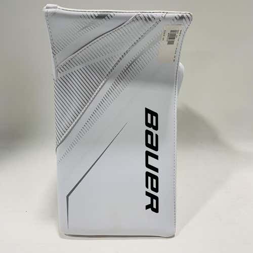 White Junior Full Right Supreme S27 Blocker