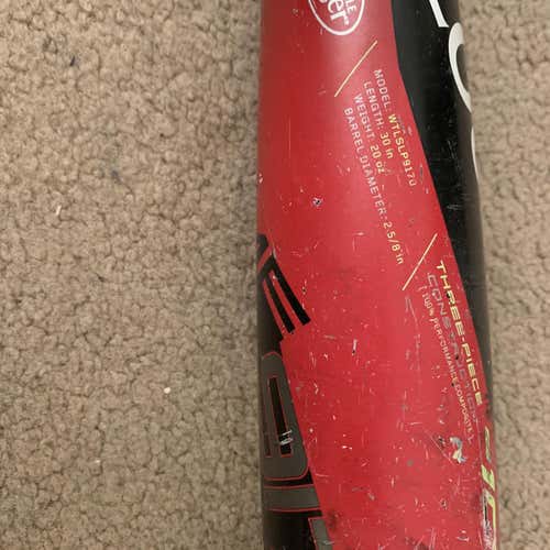 Kid Pitch (9YO-13YO) 2017 Composite Prime 917 (-10) 20 oz 30" Bat