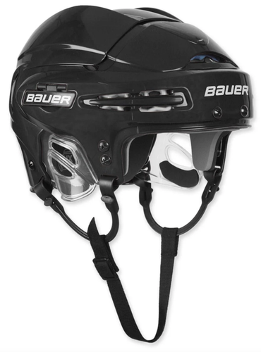 Black New XS Bauer 5100 Helmet