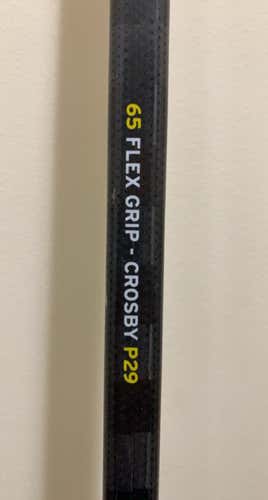 Intermediate Right Handed Super Tacks AS1 Hockey Stick