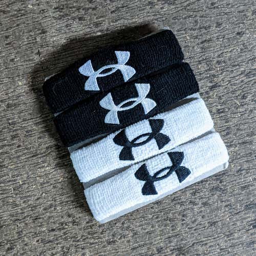 *NEW* Under Armour Bicep Bands - 1"