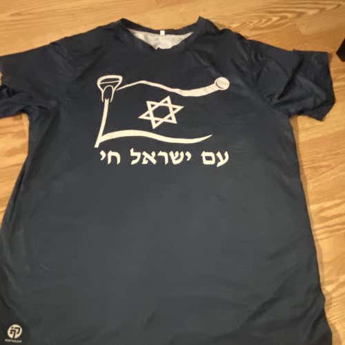 Israel Lacrosse Shooter Shirt #26