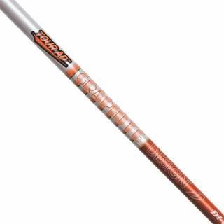 Graphite Design Tour AD DI-6S Graphite Driver Shaft (Stiff) + TaylorMade Adapter - Plays 45.5"