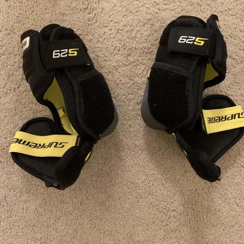 Junior Medium Bauer Supreme Elbow Pads