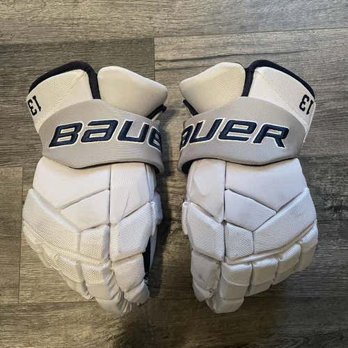 Game Used Nikita Pavlychev Penn State White Out Gloves