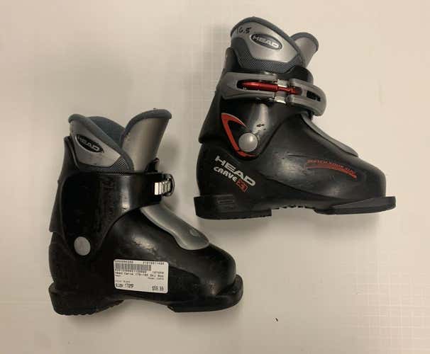 Used Head Carve 170 Mp - Y10 Downhill Ski Boys Boots