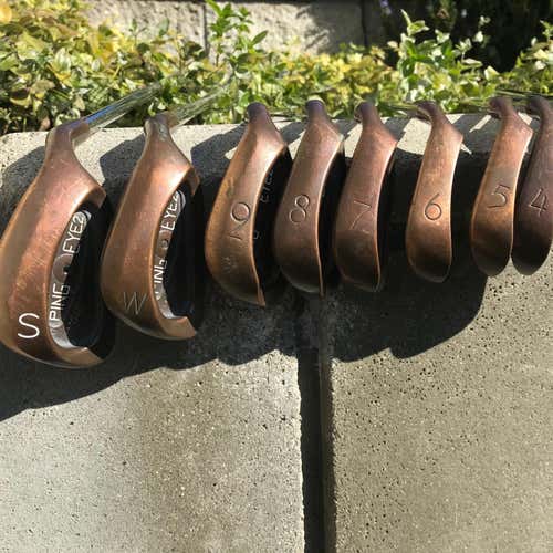 Used Right Handed Eye 2 Steel Shaft Iron Set