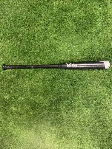 2021 Victus Nox 33" - USED ONCE