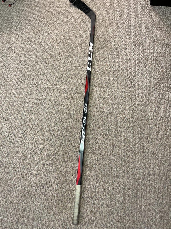 Easton-Mako-2-Hockey-Stick - HockeyXperten