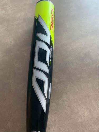 Used Kid Pitch (9YO-13YO) 2020 Easton Composite ADV 360 Bat (-8) 23 oz 31"