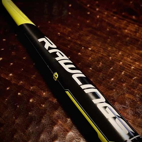 High School/College 2016 Alloy 5150 (-3) 30 oz 33" Bat