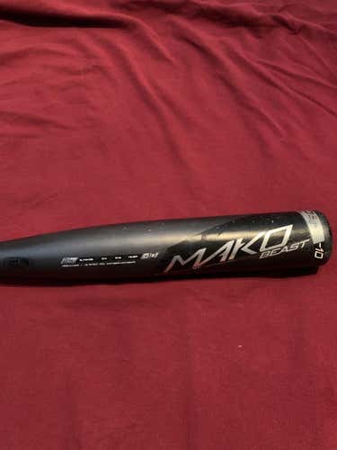 Used USSSA Certified 2017 Easton Composite Mako Beast Bat (-10) 21 oz 31"