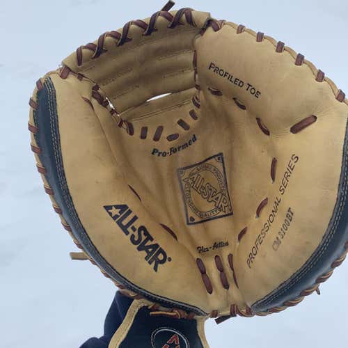 Brown High School/College Catcher's CM3100BT 35" Baseball Glove