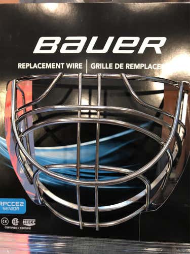 Sr Bauer Goalie Cage