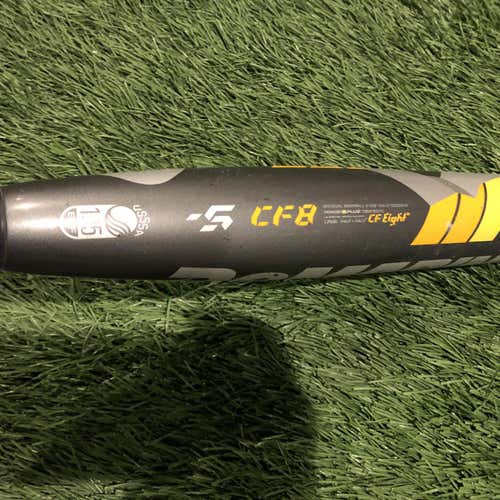 Kid Pitch (9YO-13YO) 2016 Composite CF8 (-5) 26 oz 31" Bat