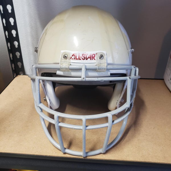 Used Large All-Star Catalyst OP Helmet