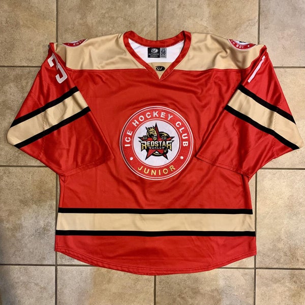OT Sports Kunlun Red Star Goalie Cut Jersey