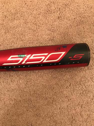 Kid Pitch (9YO-13YO) 2020 Alloy 5150 (-5) 27 oz 32" Bat
