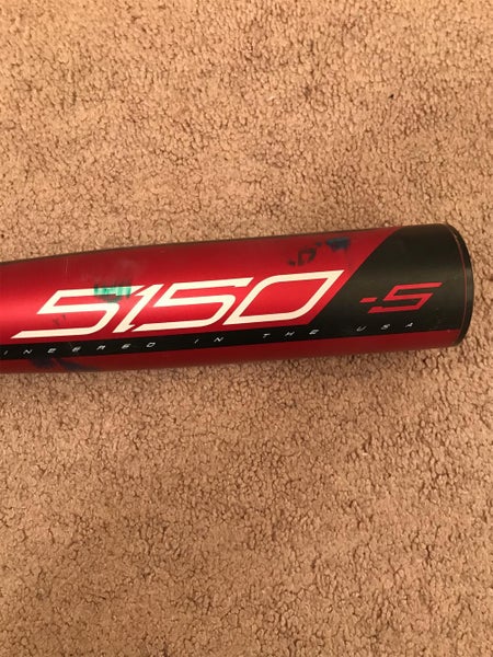 Kid Pitch (9YO-13YO) 2020 Alloy 5150 (-5) 27 oz 32" Bat