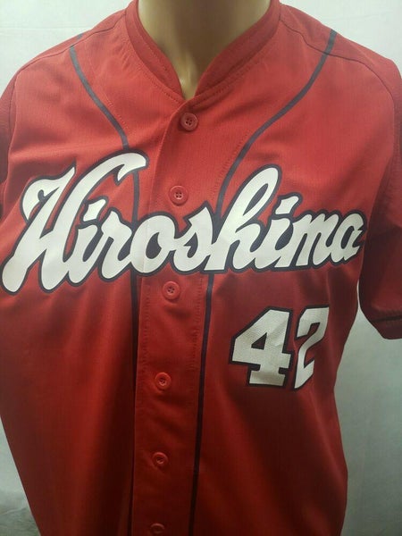 Hiroshima Toyo Carp Baseball Apparel Store