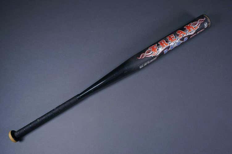 MIKEN FREAK PLUS MSFP SLOWPITCH SOFTBALL E-FLEX BASEBALL BAT, 34” 26OZ
