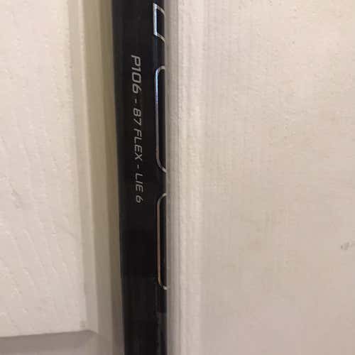 Senior Right Handed Supreme 1S Hockey Stick