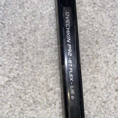 Senior Right Handed Nexus 1N   Hockey Stick