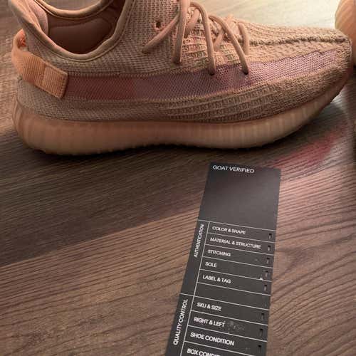 Yeezy Boost 350 V2 Clay