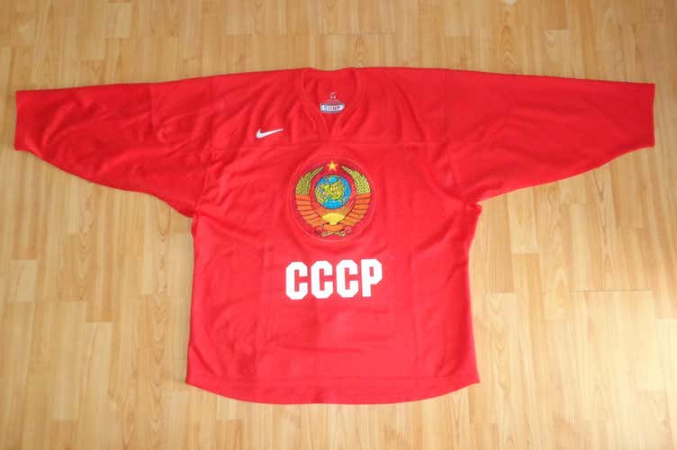 RARE Vintage USSR IIHF Practice Jersey