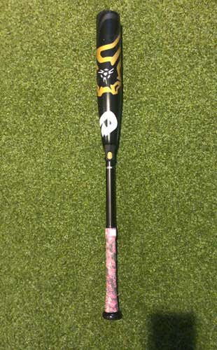 Kid Pitch (9YO-13YO) 2020 Composite CF Zen (-5) 26 oz 31" Bat