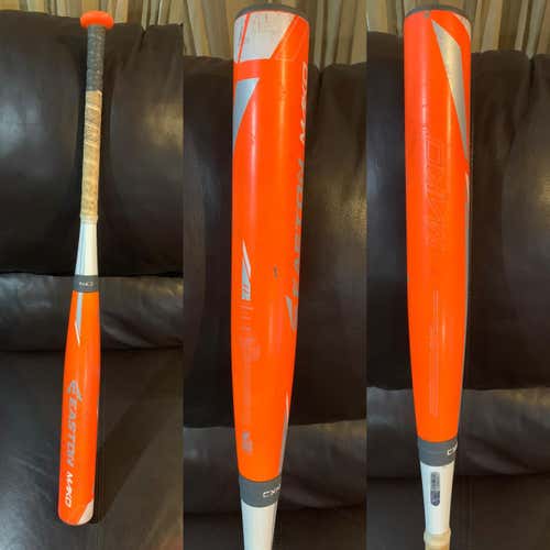 Kid Pitch (9YO-13YO) 2015 Composite Mako (-11) 19 oz 30" Bat