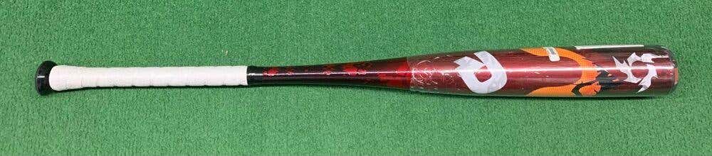 2021 Demarini Voodoo One -3 BBCOR High School College Bat WTDXVOC-21 - 33" 30 oz