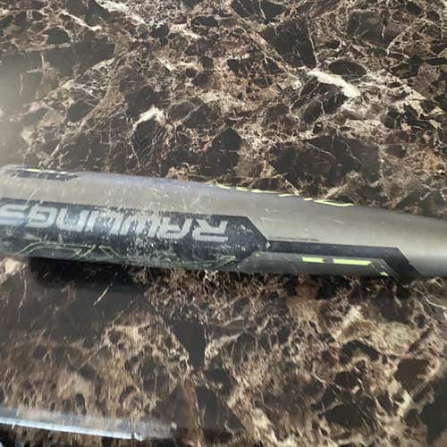 Kid Pitch (9YO-13YO) 2018 Composite Quatro Pro (-10) 19 oz 29" Bat