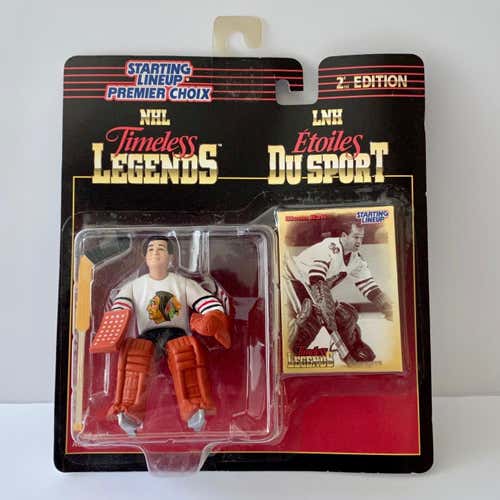 NEW: GLENN HALL Vintage Chicago Blackhawks NHL Starting Lineup 1997