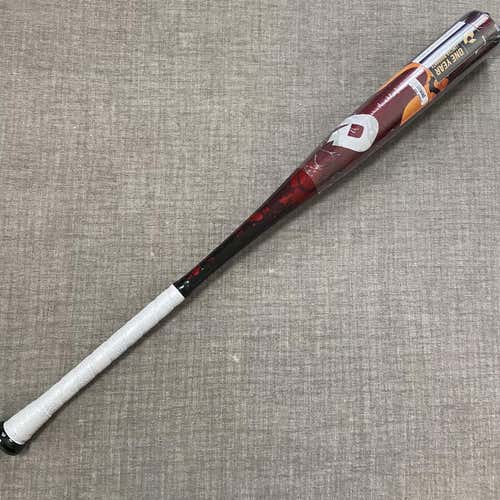 DeMarini 2021 Voodoo One 33/30 (-3) BBCOR *NEW IN WRAPPER