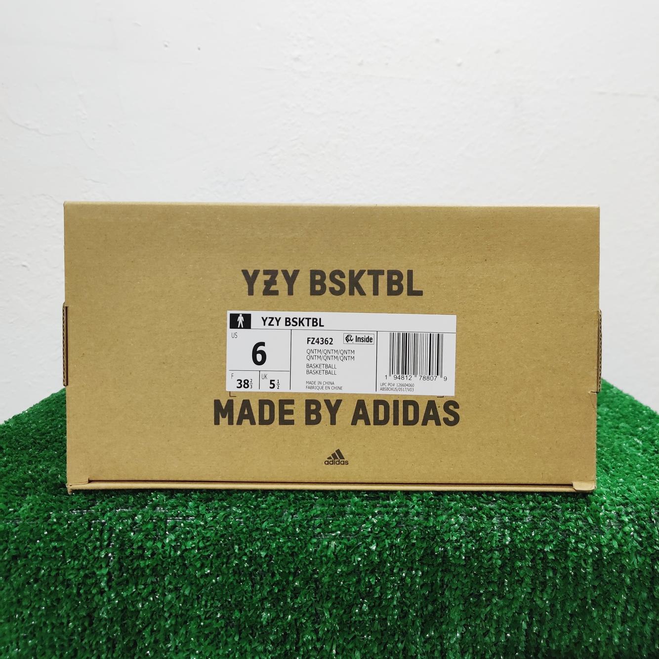 basket imitation yeezy