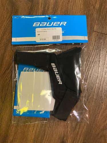 Black New Bauer RTP Senior Mask/Covid Protection