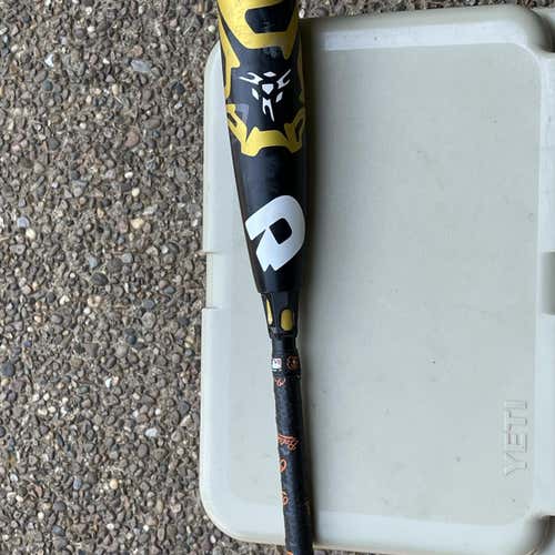Kid Pitch (9YO-13YO) 2020 Composite CF (-10) 18 oz 28" Bat