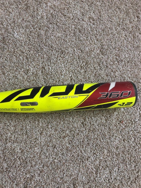 Kid Pitch (9YO-13YO) 2020 Composite ADV 360 (-12) 18 oz 30" Bat