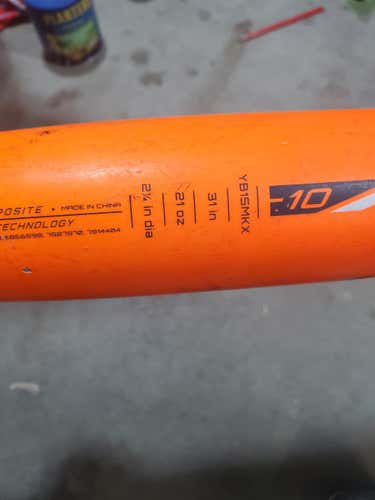 Easton Mako XL YB15MKX