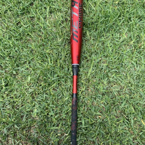 33/30 Meta Prime 2019, No Trades Open To Offers