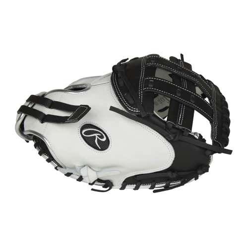 White High School/College Catcher's Liberty Advanced 33" Softball Glove