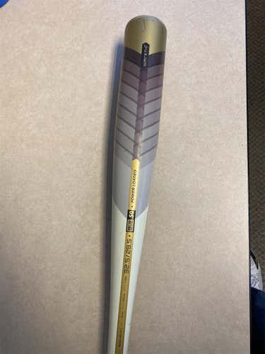 High School/College 2018 Alloy Hawk2 (-3) 29 oz 32" Bat
