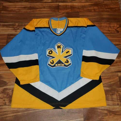 Vintage Russian Hockey Cokiv Knib 1995 Bauer Sports Hockey Jersey Size L/XL
