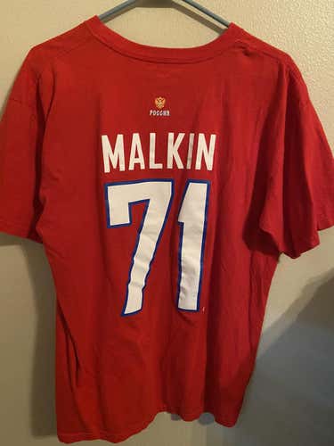 Vintage Nike Malkin Russia Hockey Medium