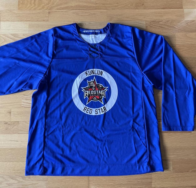 Pro Stock KHL Kunlun Red Star Practice Jersey