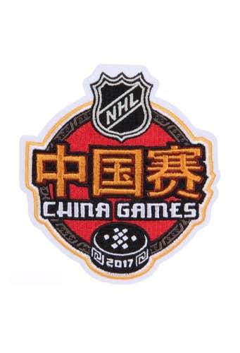Los Angeles Kings vs Vancouver Canucks 2017 NHL China Games Patch