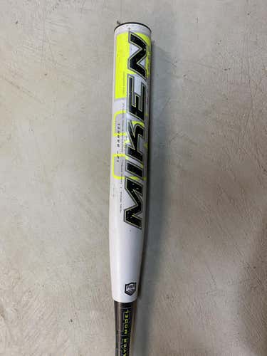 Gray Adult 2019 Composite 27 oz 34" Freak Bat