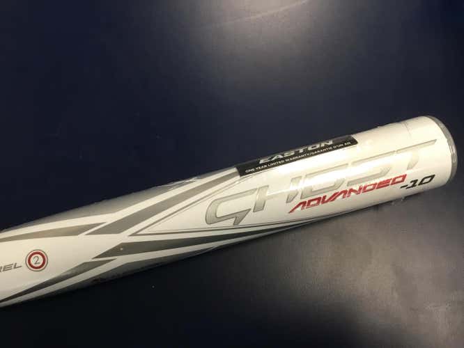 New 2021 Easton Ghost Advanced 32/22
